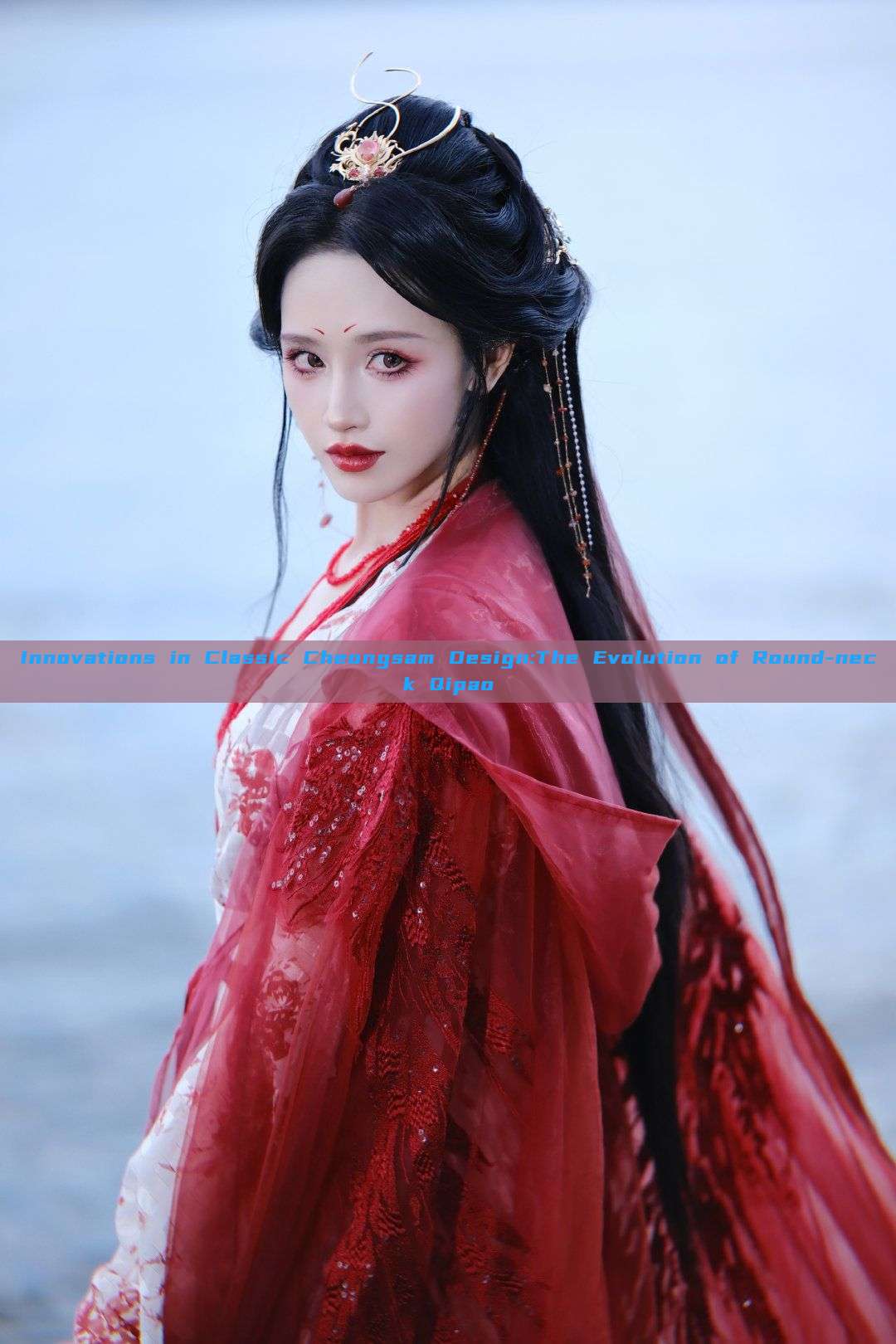 Innovations in Classic Cheongsam Design:The Evolution of Round-neck Qipao Innovations in Classic Cheongsam Design:The Evolution of Round-neck Qipao
