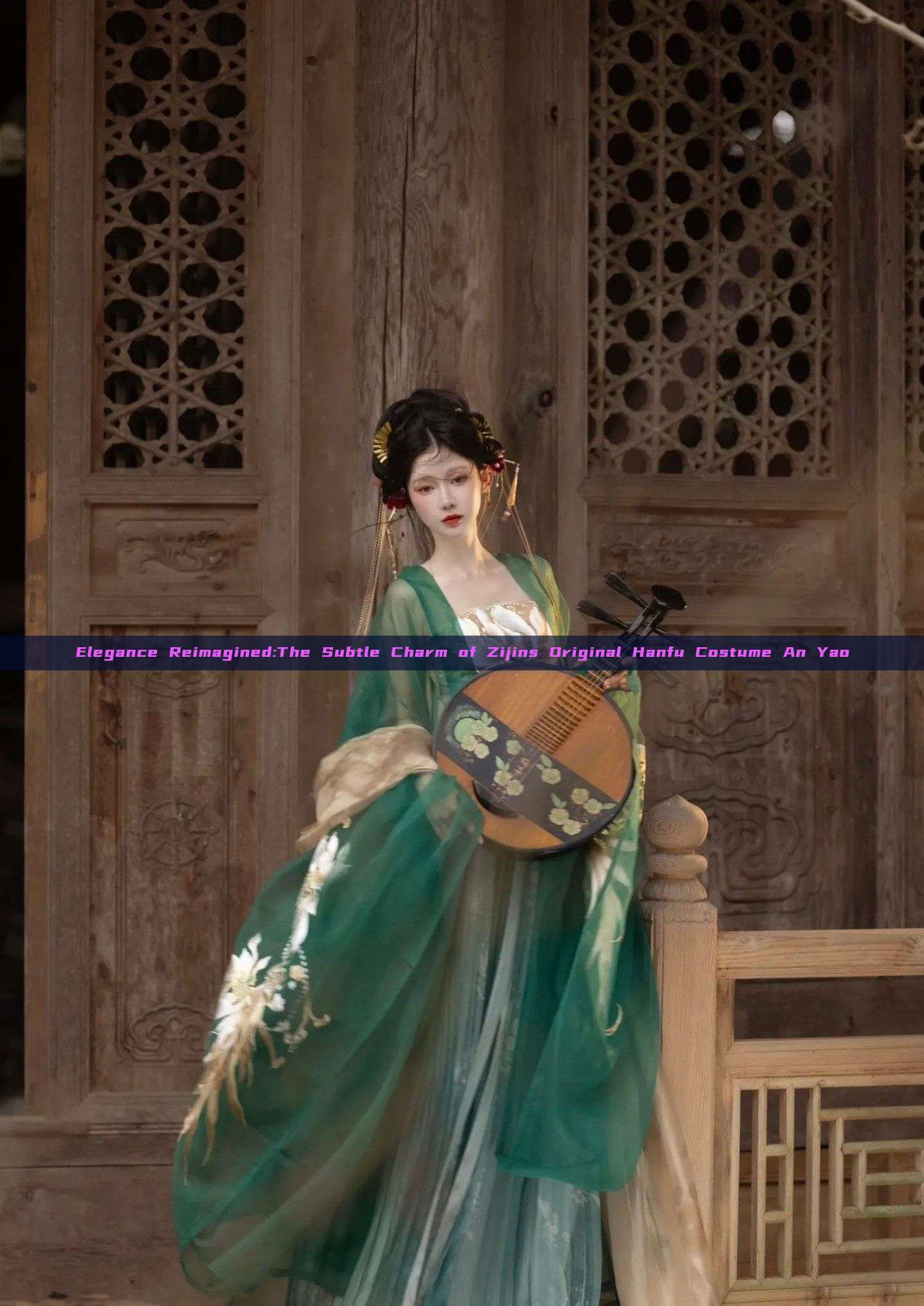 Elegance Reimagined:The Subtle Charm of Zijins Original Hanfu Costume An Yao Elegance Reimagined:The Subtle Charm of Zijins Original Hanfu Costume An Yao