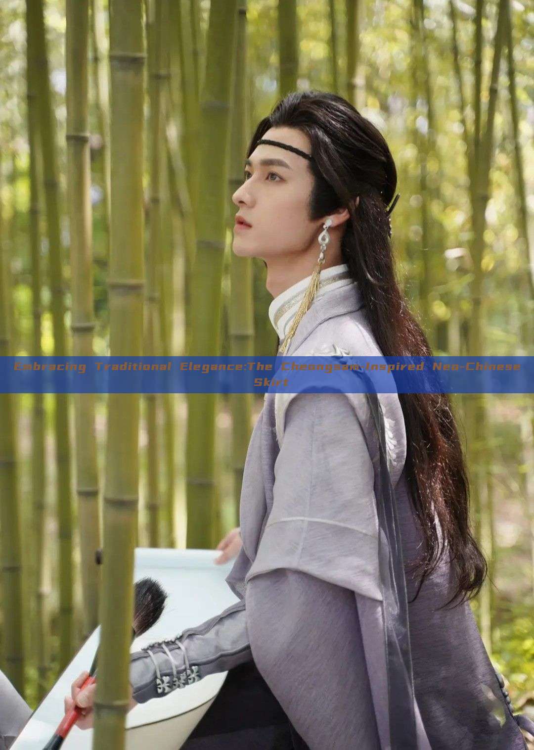 Embracing Traditional Elegance:The Cheongsam-Inspired Neo-Chinese Skirt