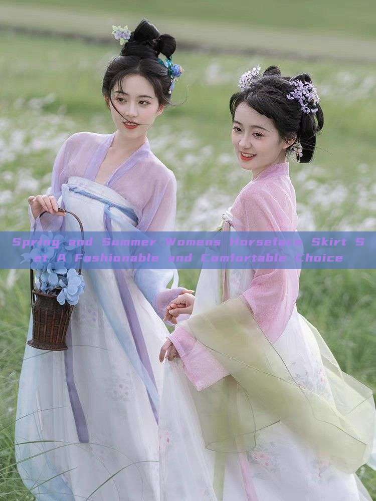 Spring and Summer Womens Horseface Skirt Set A Fashionable and Comfortable Choice Spring and Summer Womens Horseface Skirt Set A Fashionable and Comfortable Choice