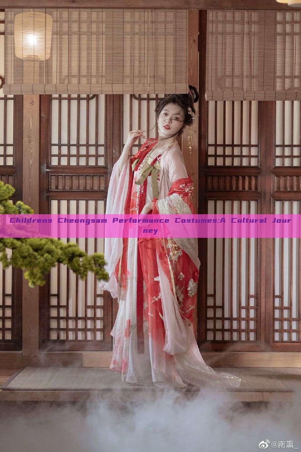 Childrens Cheongsam Performance Costumes:A Cultural Journey Childrens Cheongsam Performance Costumes:A Cultural Journey
