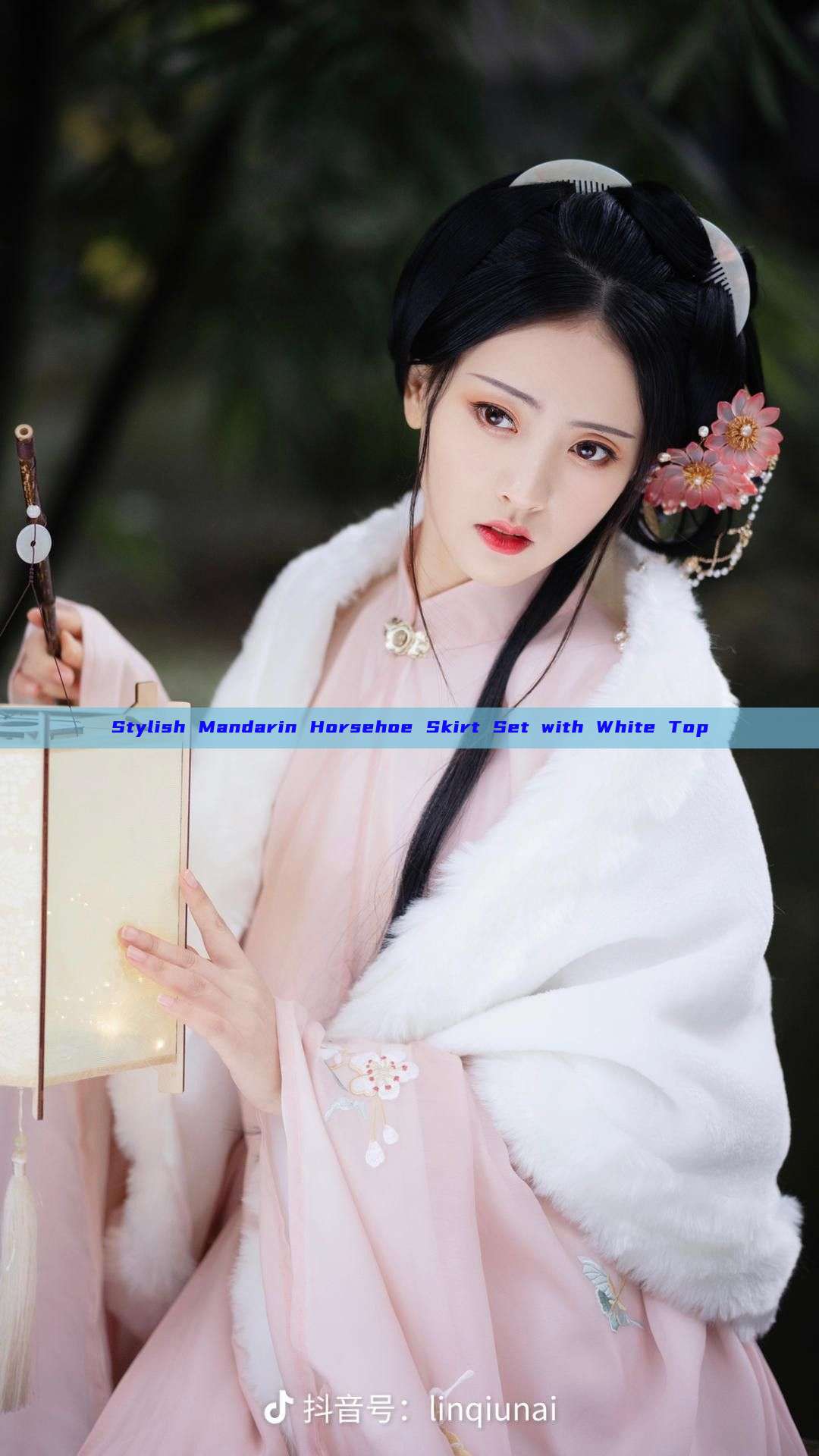 Stylish Mandarin Horsehoe Skirt Set with White Top Stylish Mandarin Horsehoe Skirt Set with White Top
