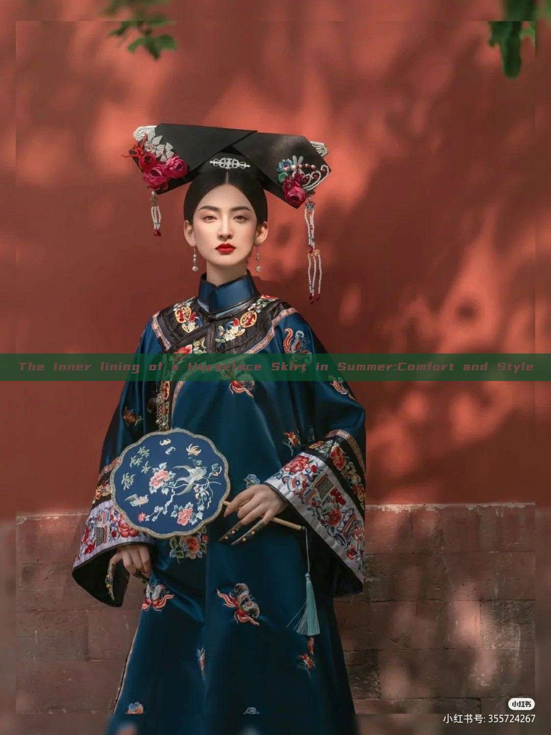 The Inner lining of a Horseface Skirt in Summer:Comfort and Style The Inner lining of a Horseface Skirt in Summer:Comfort and Style