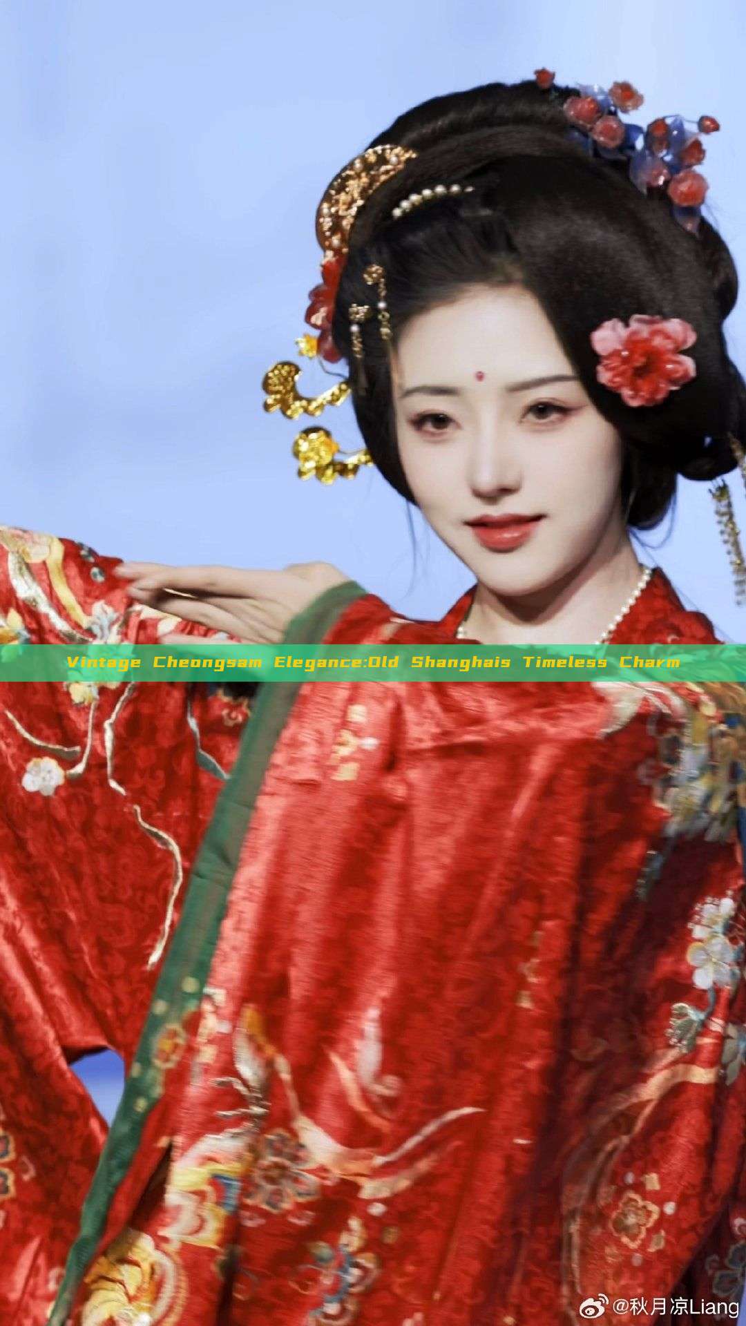 Vintage Cheongsam Elegance:Old Shanghais Timeless Charm Vintage Cheongsam Elegance:Old Shanghais Timeless Charm