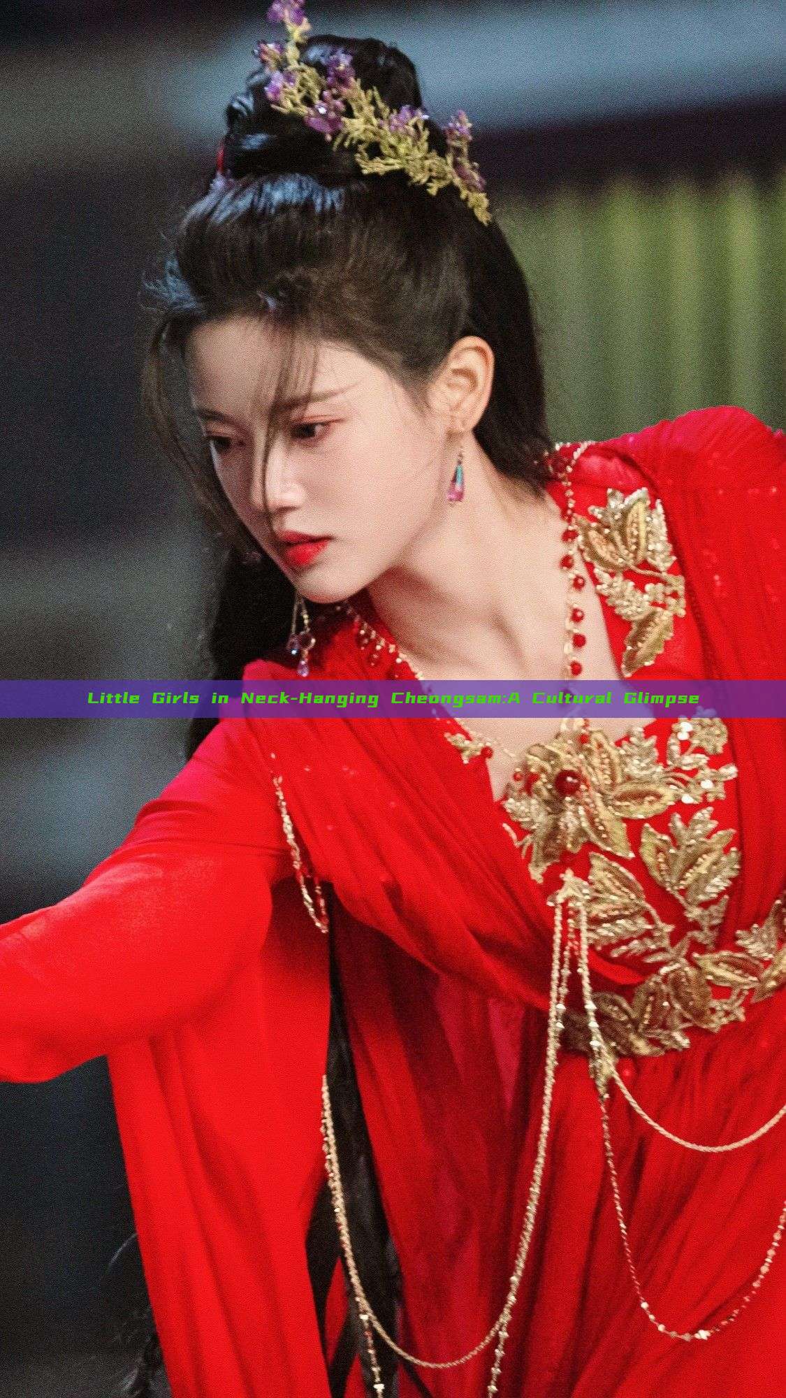 Little Girls in Neck-Hanging Cheongsam:A Cultural Glimpse Little Girls in Neck-Hanging Cheongsam:A Cultural Glimpse