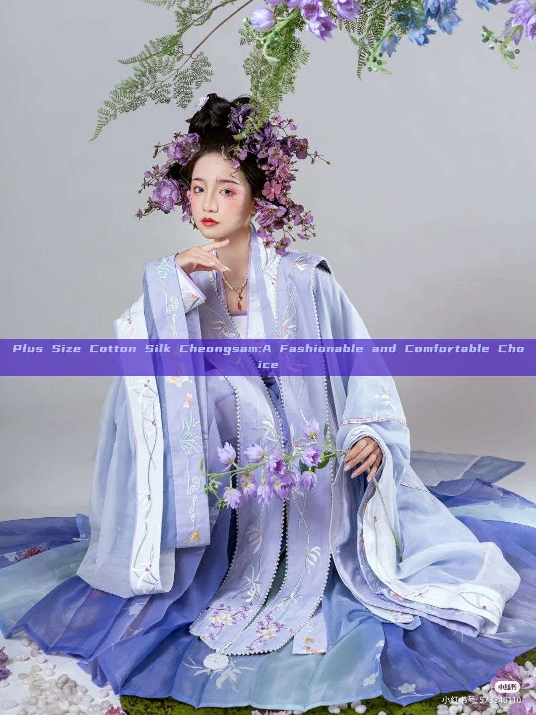 Plus Size Cotton Silk Cheongsam:A Fashionable and Comfortable Choice Plus Size Cotton Silk Cheongsam:A Fashionable and Comfortable Choice