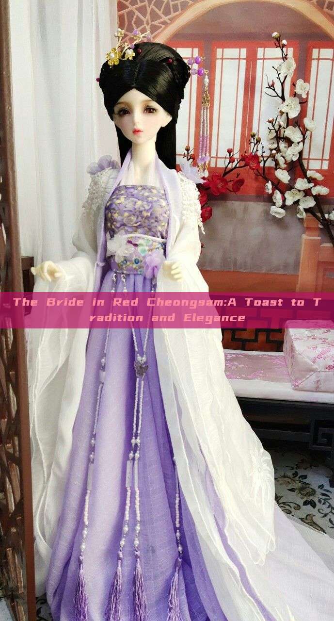 The Bride in Red Cheongsam:A Toast to Tradition and Elegance