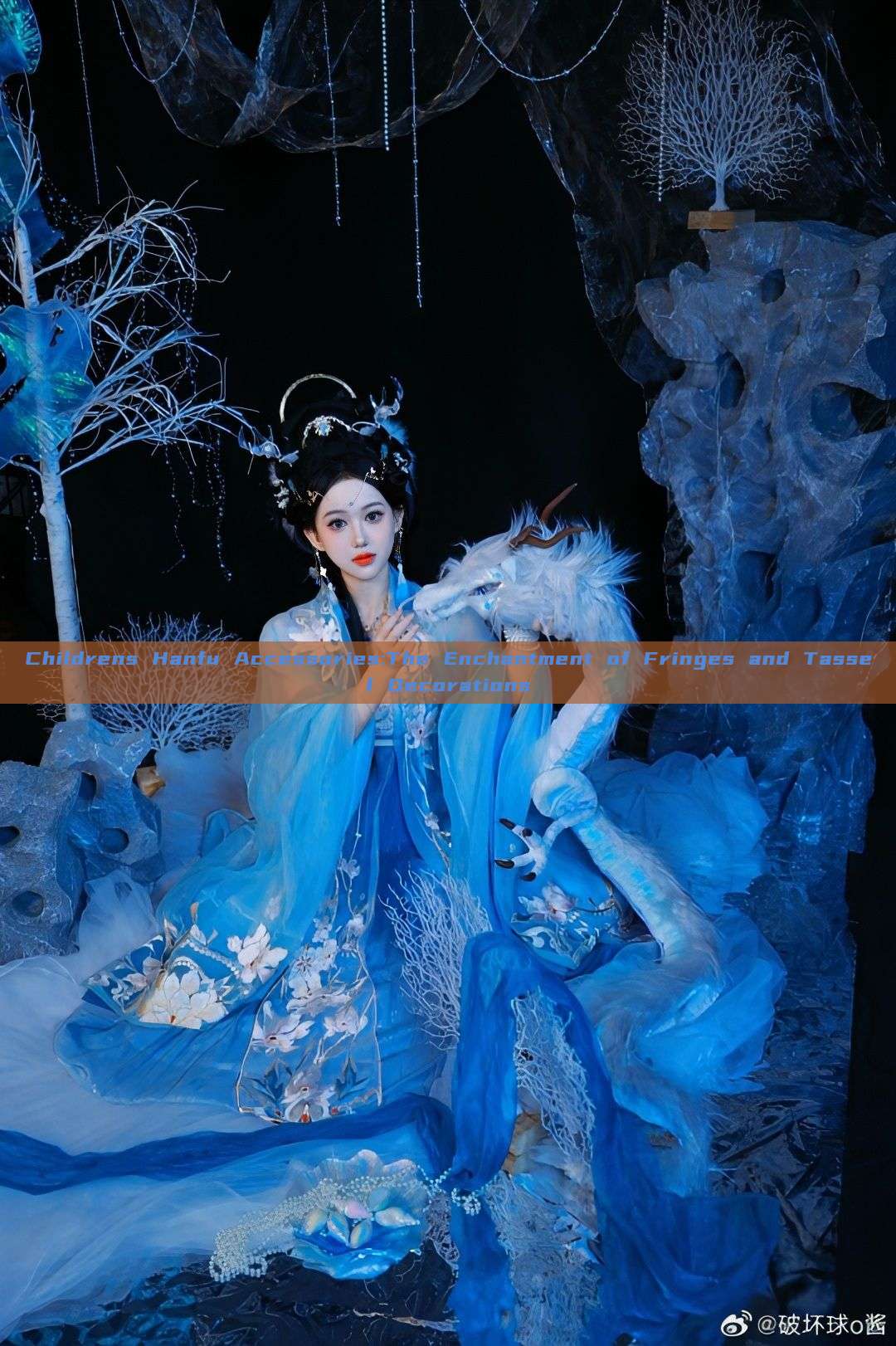 Childrens Hanfu Accessories:The Enchantment of Fringes and Tassel Decorations