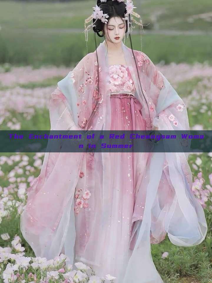 The Enchantment of a Red Cheongsam Woman in Summer The Enchantment of a Red Cheongsam Woman in Summer