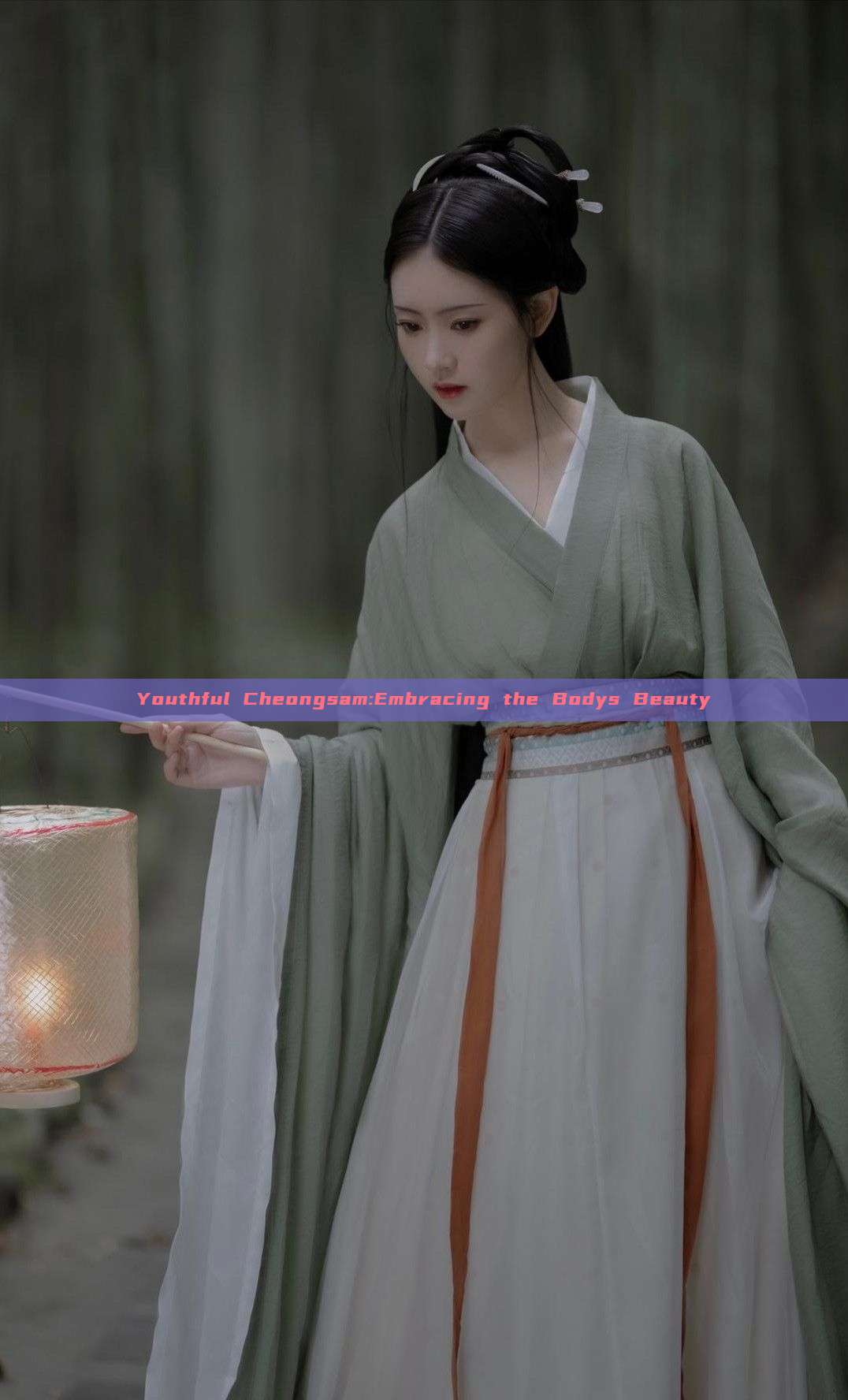 Youthful Cheongsam:Embracing the Bodys Beauty Youthful Cheongsam:Embracing the Bodys Beauty