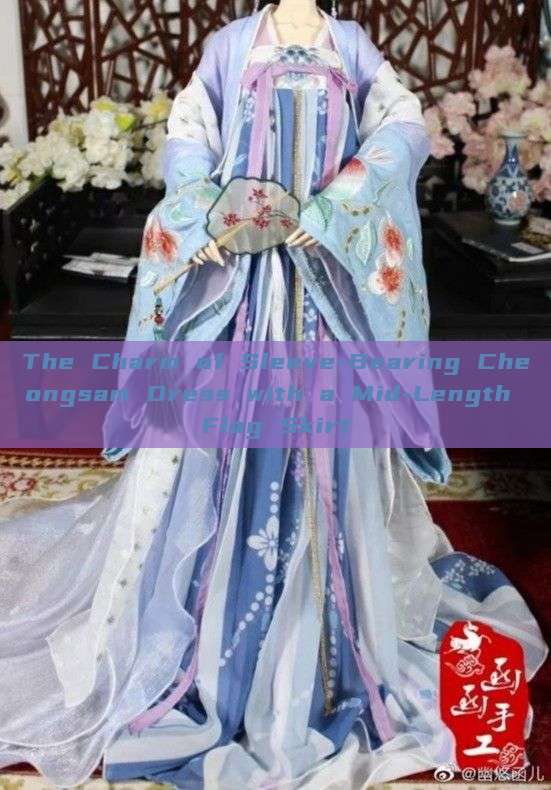 The Charm of Sleeve-Bearing Cheongsam Dress with a Mid-Length Flag Skirt The Charm of Sleeve-Bearing Cheongsam Dress with a Mid-Length Flag Skirt
