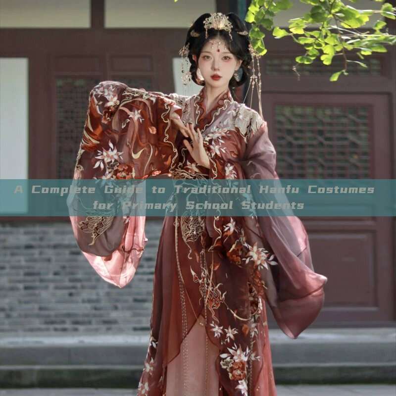 A Complete Guide to Traditional Hanfu Costumes for Primary School Students
