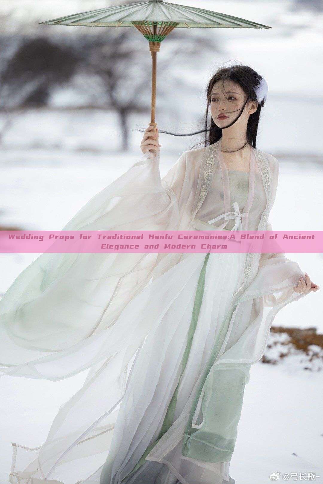 Wedding Props for Traditional Hanfu Ceremonies:A Blend of Ancient Elegance and Modern Charm Wedding Props for Traditional Hanfu Ceremonies:A Blend of Ancient Elegance and Modern Charm