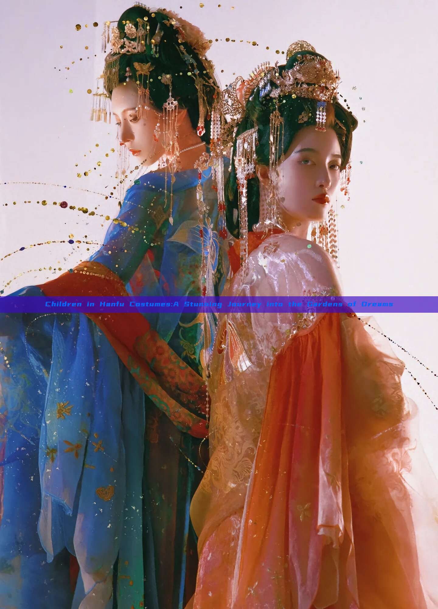 Children in Hanfu Costumes:A Stunning Journey into the Gardens of Dreams Children in Hanfu Costumes:A Stunning Journey into the Gardens of Dreams
