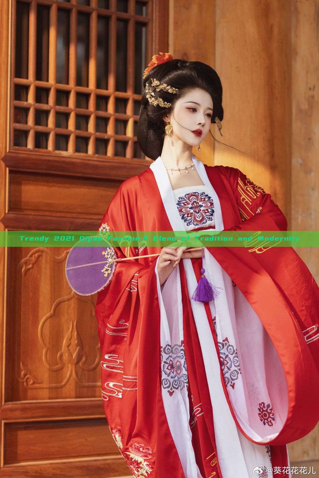 Trendy 2021 Qipao Fashion:A Blend of Tradition and Modernity Trendy 2021 Qipao Fashion:A Blend of Tradition and Modernity