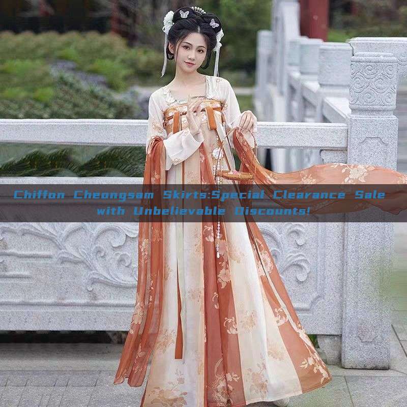 Chiffon Cheongsam Skirts:Special Clearance Sale with Unbelievable Discounts! Chiffon Cheongsam Skirts:Special Clearance Sale with Unbelievable Discounts!