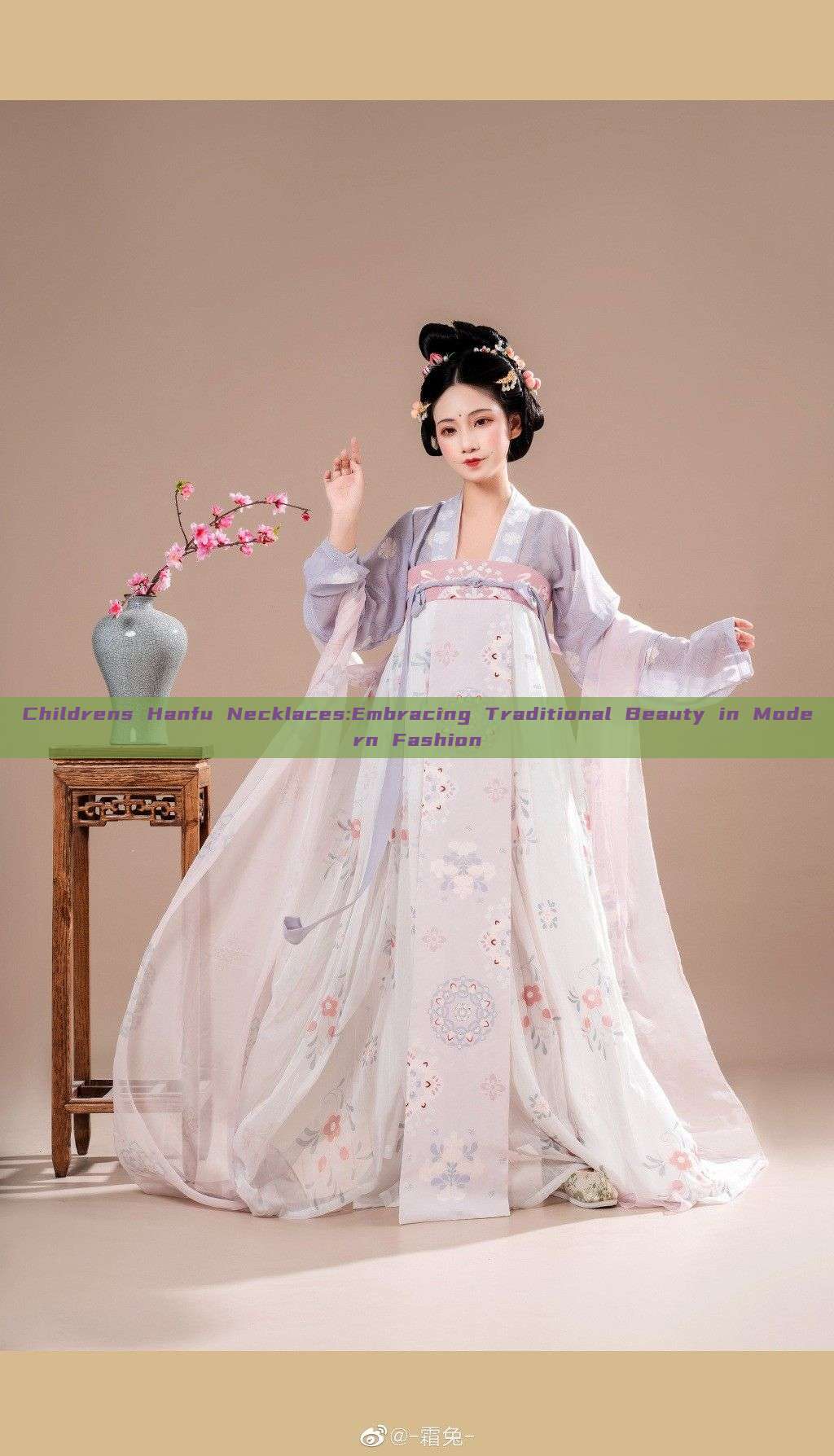 Childrens Hanfu Necklaces:Embracing Traditional Beauty in Modern Fashion Childrens Hanfu Necklaces:Embracing Traditional Beauty in Modern Fashion