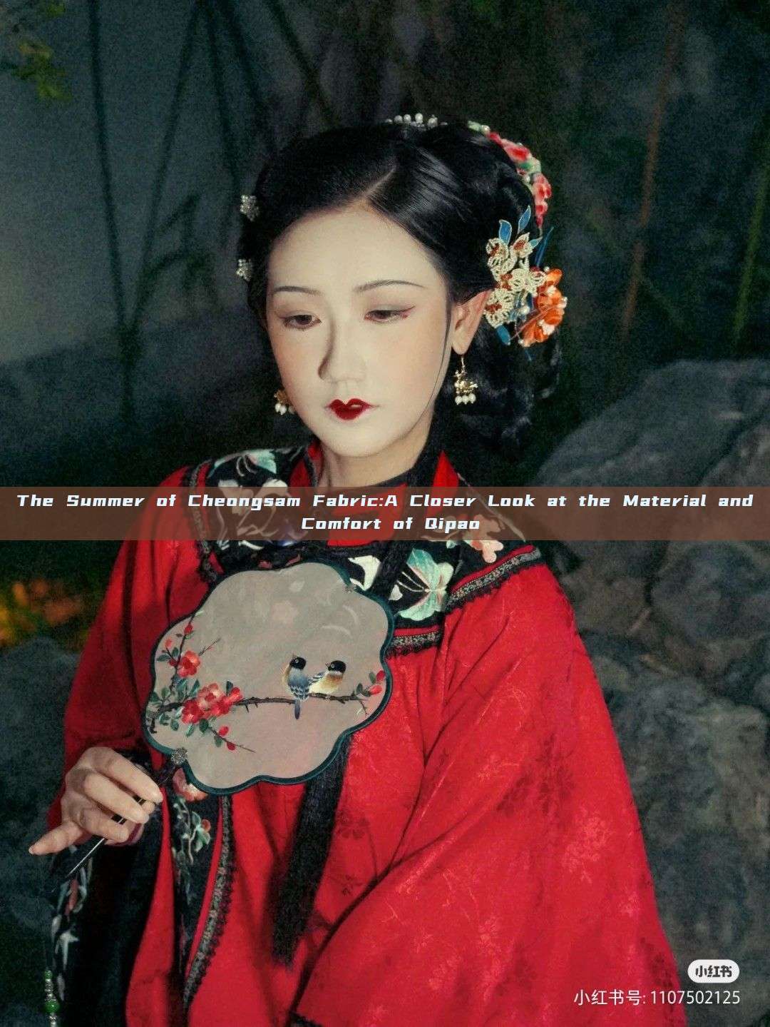 The Summer of Cheongsam Fabric:A Closer Look at the Material and Comfort of Qipao