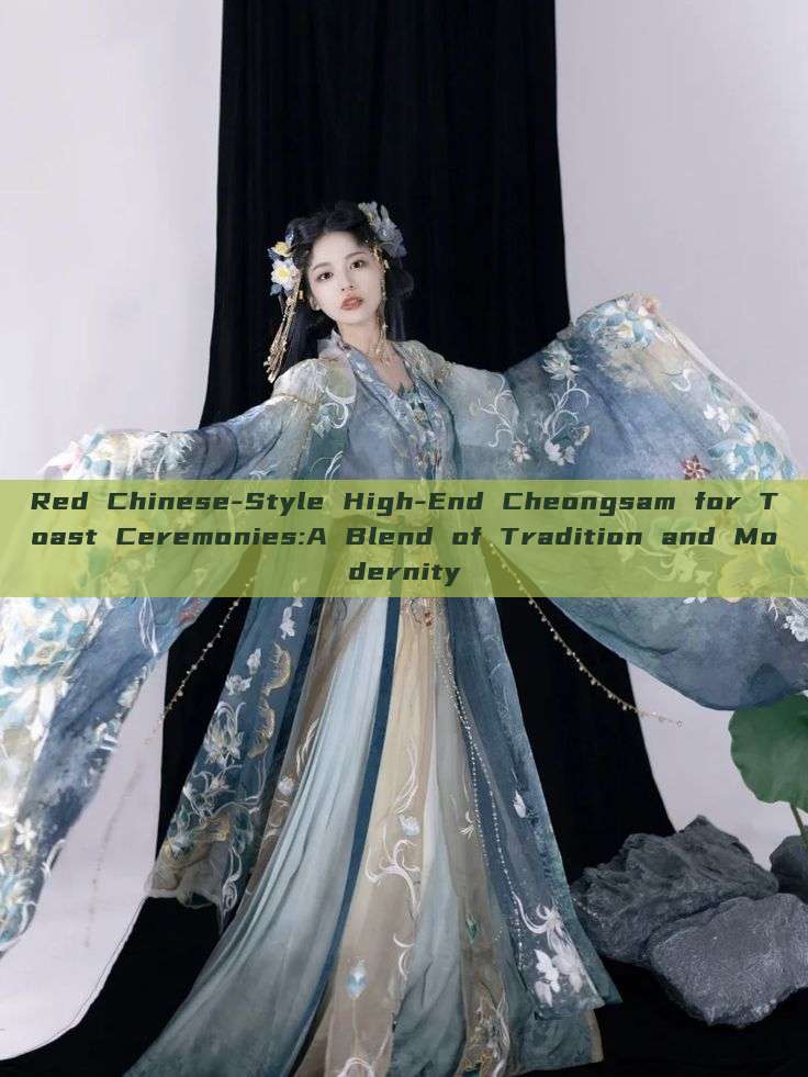 Red Chinese-Style High-End Cheongsam for Toast Ceremonies:A Blend of Tradition and Modernity Red Chinese-Style High-End Cheongsam for Toast Ceremonies:A Blend of Tradition and Modernity