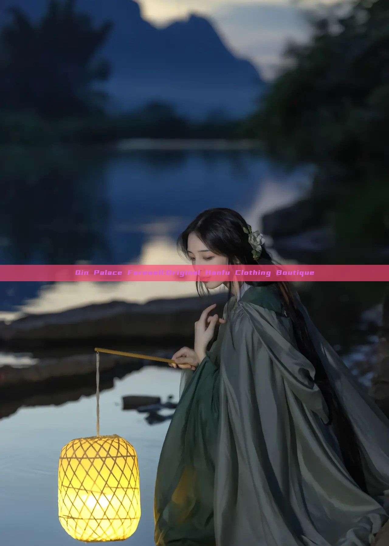 Qin Palace Farewell:Original Hanfu Clothing Boutique Qin Palace Farewell:Original Hanfu Clothing Boutique