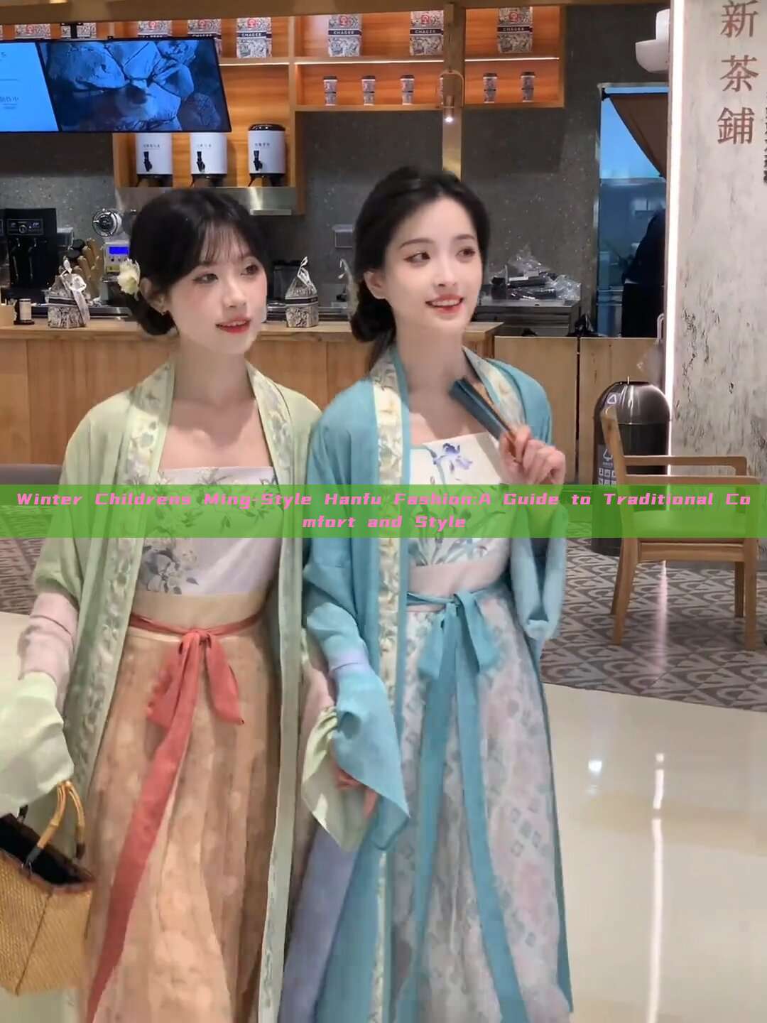 Winter Childrens Ming-Style Hanfu Fashion:A Guide to Traditional Comfort and Style Winter Childrens Ming-Style Hanfu Fashion:A Guide to Traditional Comfort and Style