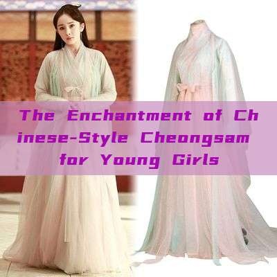 The Enchantment of Chinese-Style Cheongsam for Young Girls