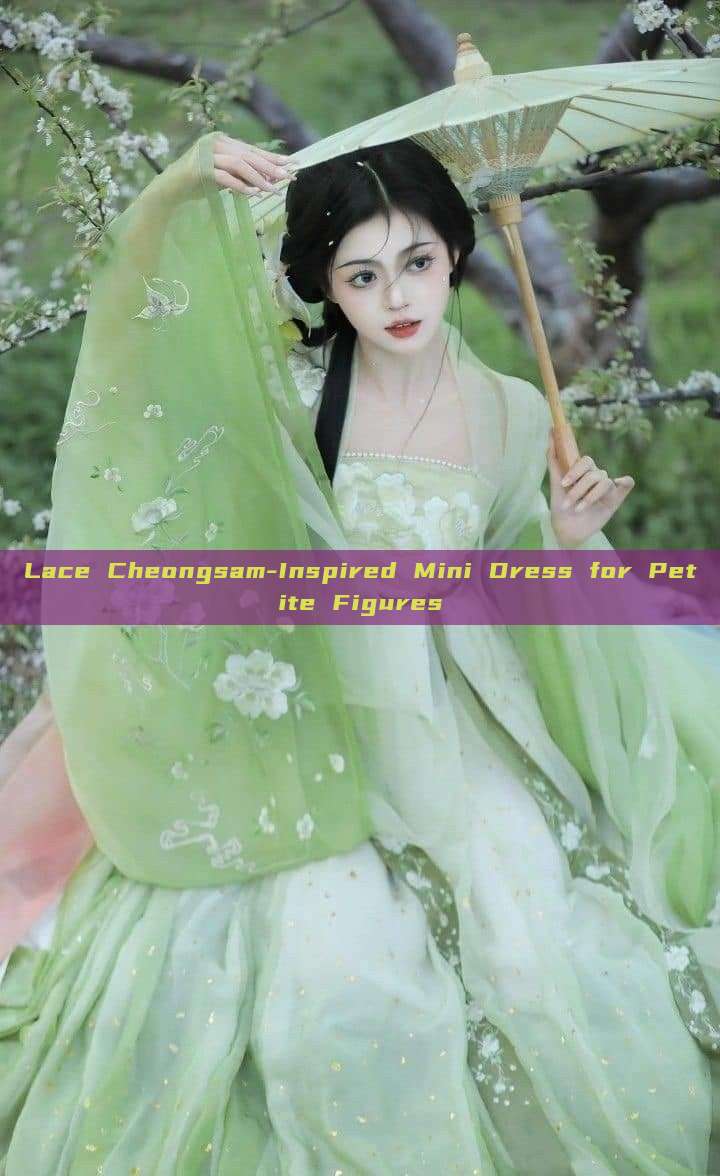 Lace Cheongsam-Inspired Mini Dress for Petite Figures Lace Cheongsam-Inspired Mini Dress for Petite Figures