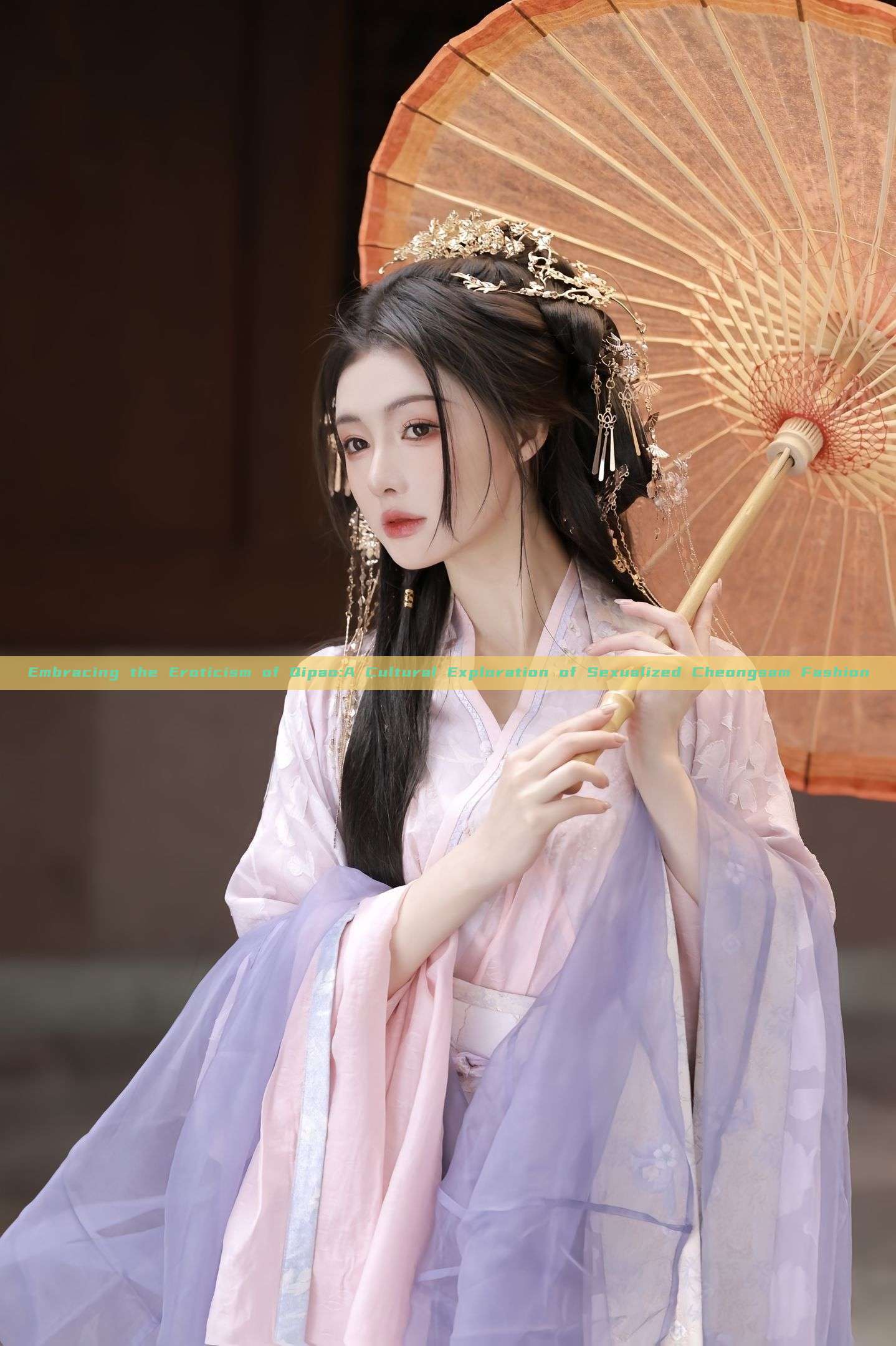 Embracing the Eroticism of Qipao:A Cultural Exploration of Sexualized Cheongsam Fashion Embracing the Eroticism of Qipao:A Cultural Exploration of Sexualized Cheongsam Fashion
