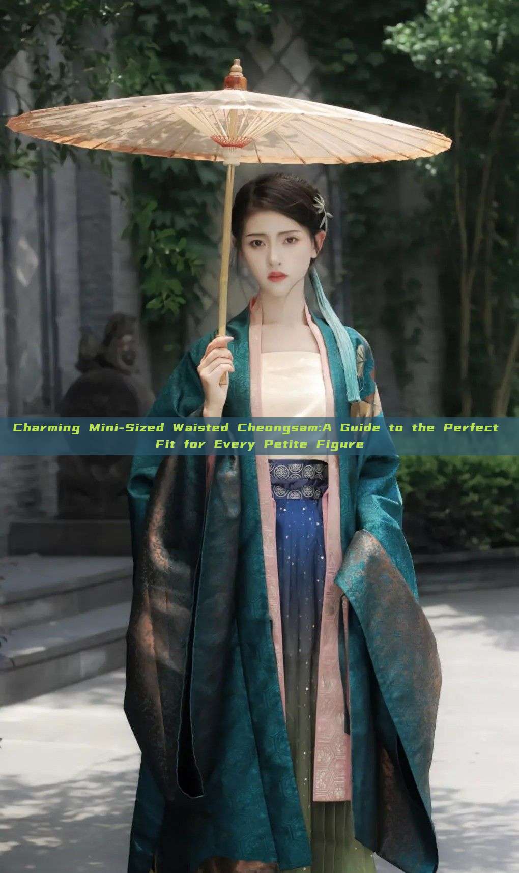 Charming Mini-Sized Waisted Cheongsam:A Guide to the Perfect Fit for Every Petite Figure Charming Mini-Sized Waisted Cheongsam:A Guide to the Perfect Fit for Every Petite Figure