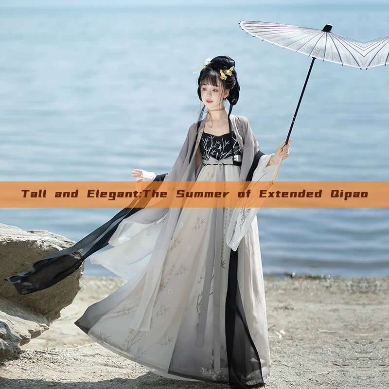 Tall and Elegant:The Summer of Extended Qipao