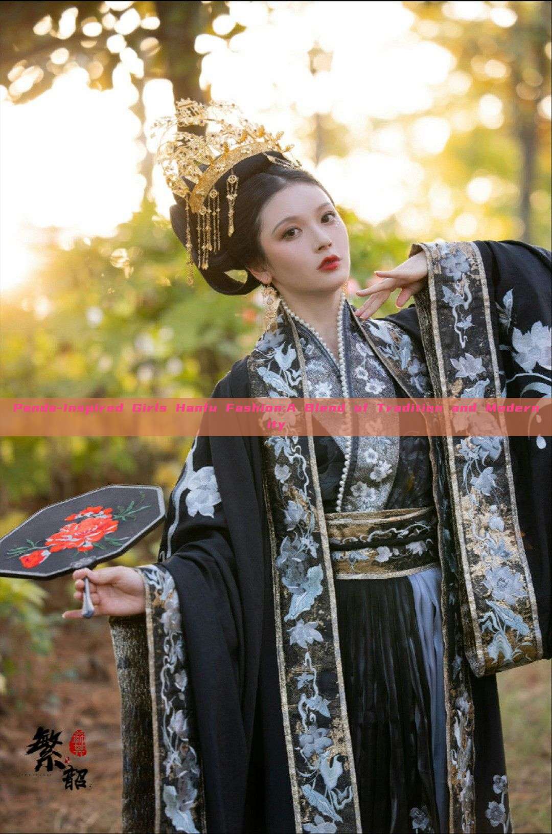 Panda-Inspired Girls Hanfu Fashion:A Blend of Tradition and Modernity Panda-Inspired Girls Hanfu Fashion:A Blend of Tradition and Modernity