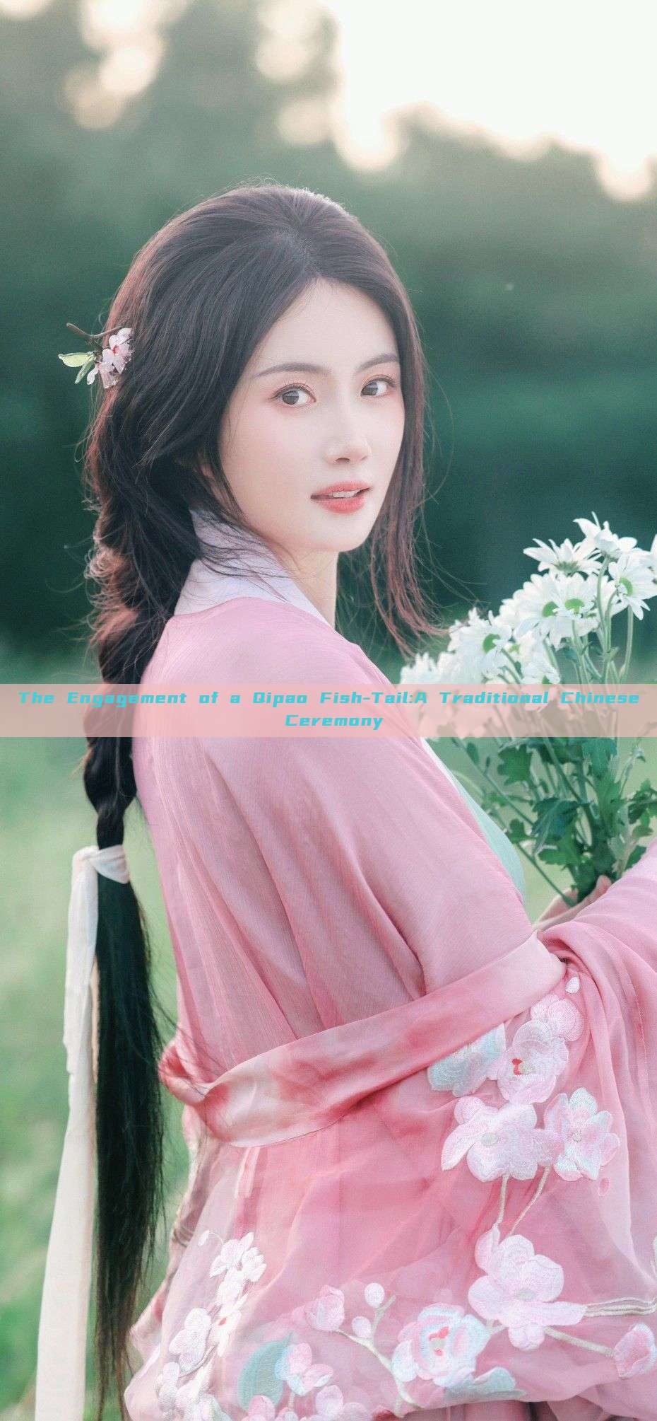 The Engagement of a Qipao Fish-Tail:A Traditional Chinese Ceremony