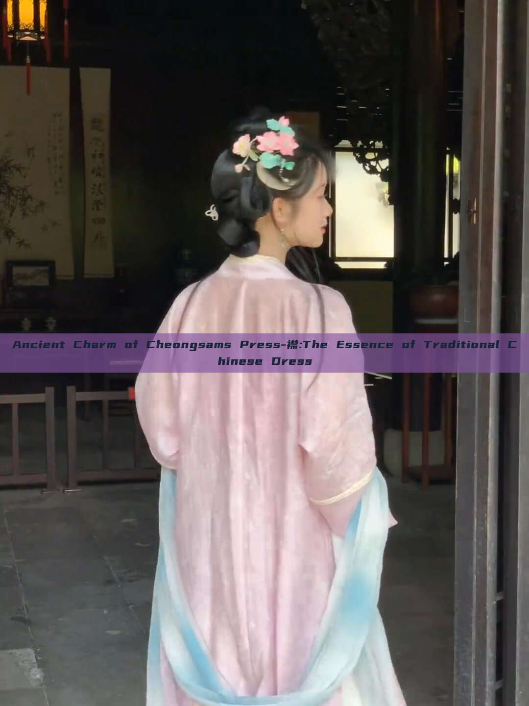 Ancient Charm of Cheongsams Press-襟:The Essence of Traditional Chinese Dress Ancient Charm of Cheongsams Press-襟:The Essence of Traditional Chinese Dress