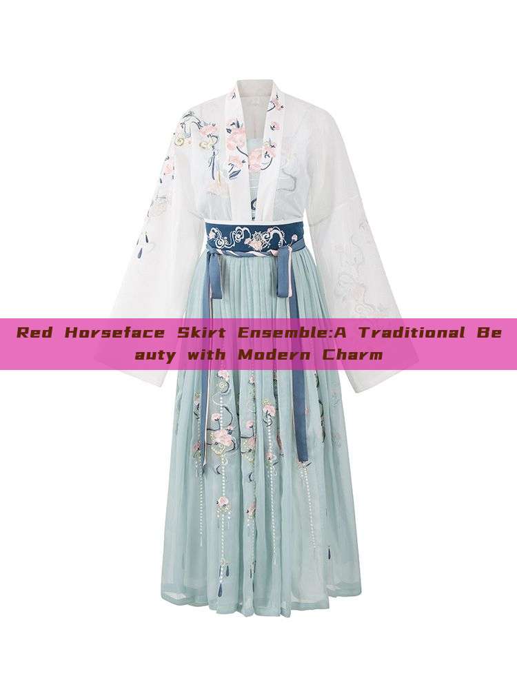Red Horseface Skirt Ensemble:A Traditional Beauty with Modern Charm Red Horseface Skirt Ensemble:A Traditional Beauty with Modern Charm