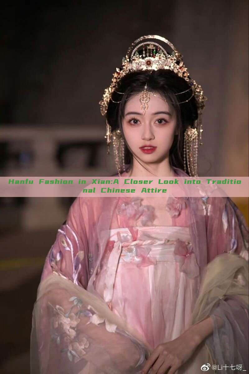 Hanfu Fashion in Xian:A Closer Look into Traditional Chinese Attire Hanfu Fashion in Xian:A Closer Look into Traditional Chinese Attire
