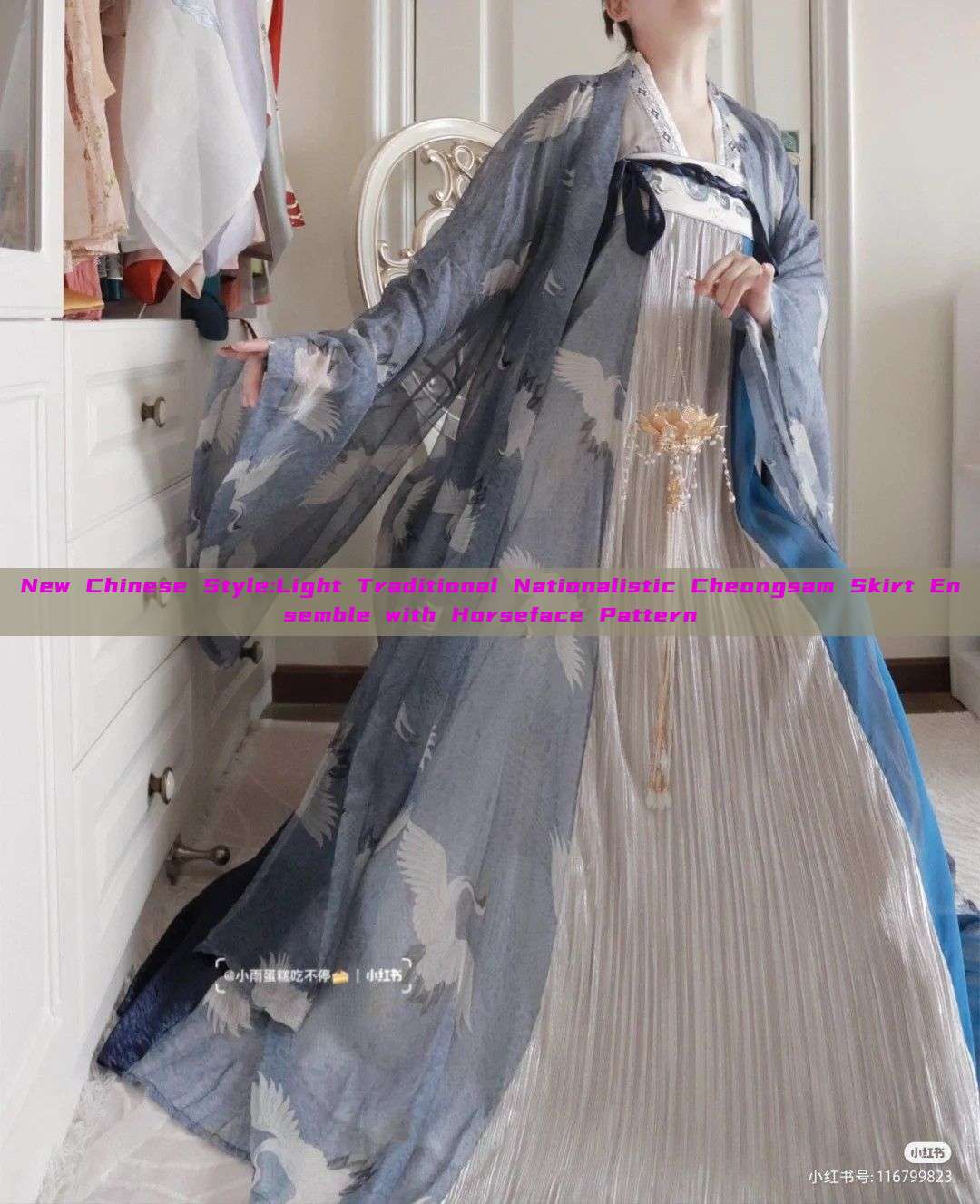 New Chinese Style:Light Traditional Nationalistic Cheongsam Skirt Ensemble with Horseface Pattern New Chinese Style:Light Traditional Nationalistic Cheongsam Skirt Ensemble with Horseface Pattern