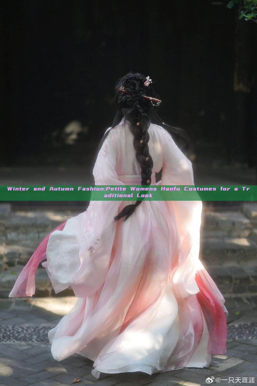 Winter and Autumn Fashion:Petite Womens Hanfu Costumes for a Traditional Look Winter and Autumn Fashion:Petite Womens Hanfu Costumes for a Traditional Look