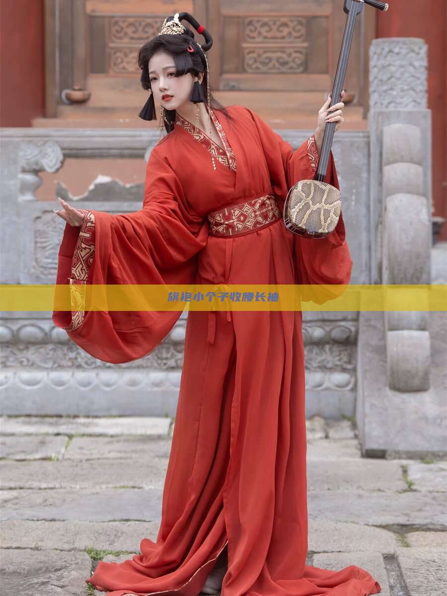 旗袍小个子收腰长袖 旗袍小个子收腰长袖