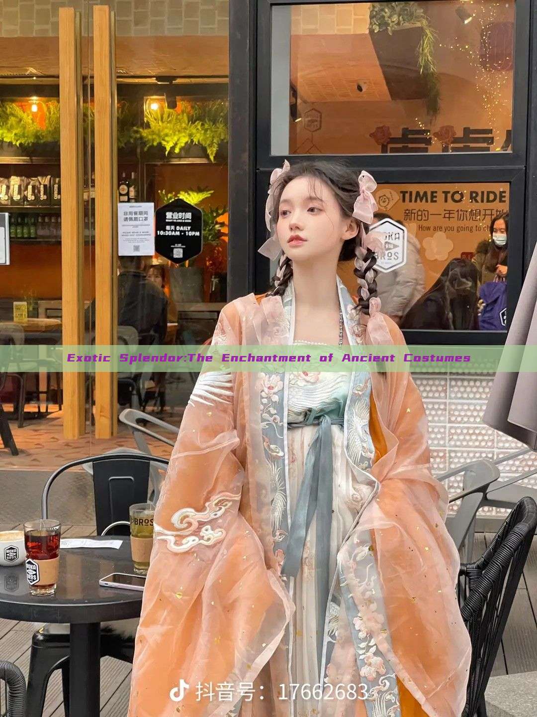 Exotic Splendor:The Enchantment of Ancient Costumes Exotic Splendor:The Enchantment of Ancient Costumes
