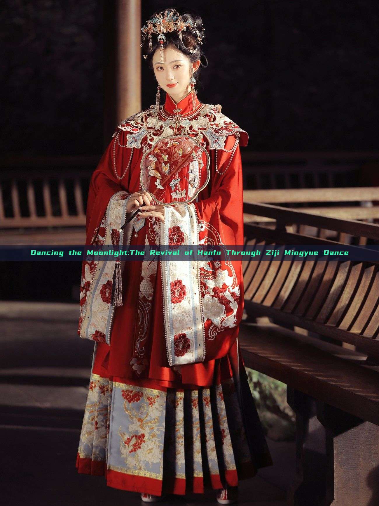 Dancing the Moonlight:The Revival of Hanfu Through Ziji Mingyue Dance Dancing the Moonlight:The Revival of Hanfu Through Ziji Mingyue Dance