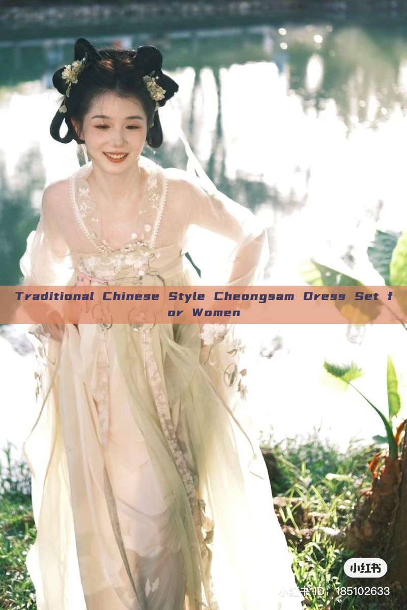 Traditional Chinese Style Cheongsam Dress Set for Women Traditional Chinese Style Cheongsam Dress Set for Women