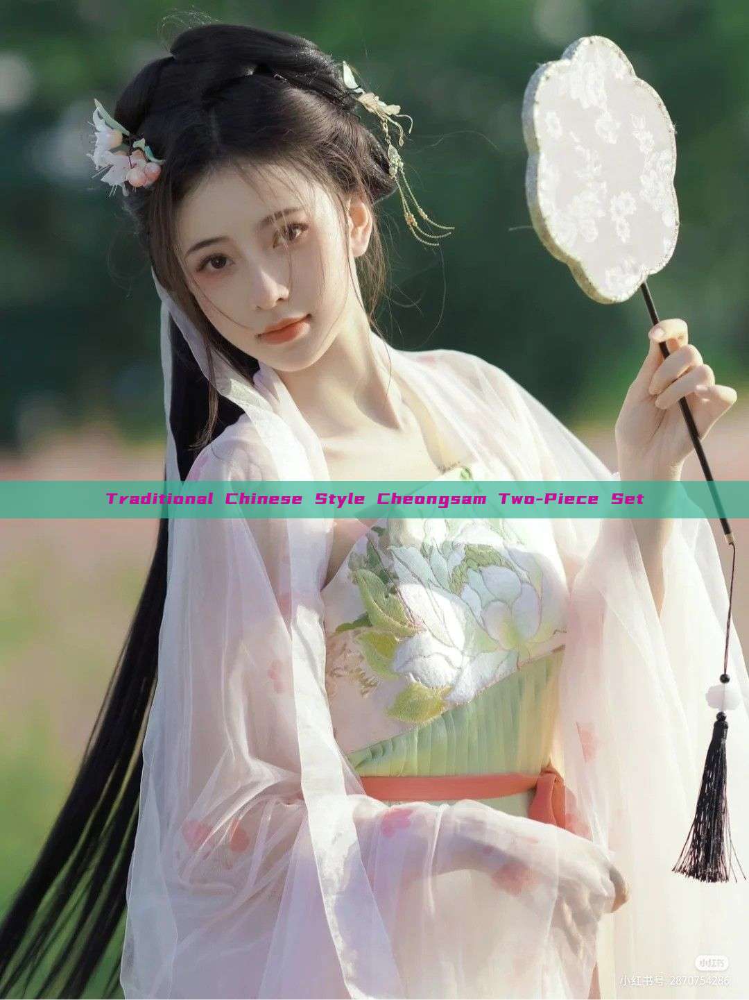 Traditional Chinese Style Cheongsam Two-Piece Set Traditional Chinese Style Cheongsam Two-Piece Set