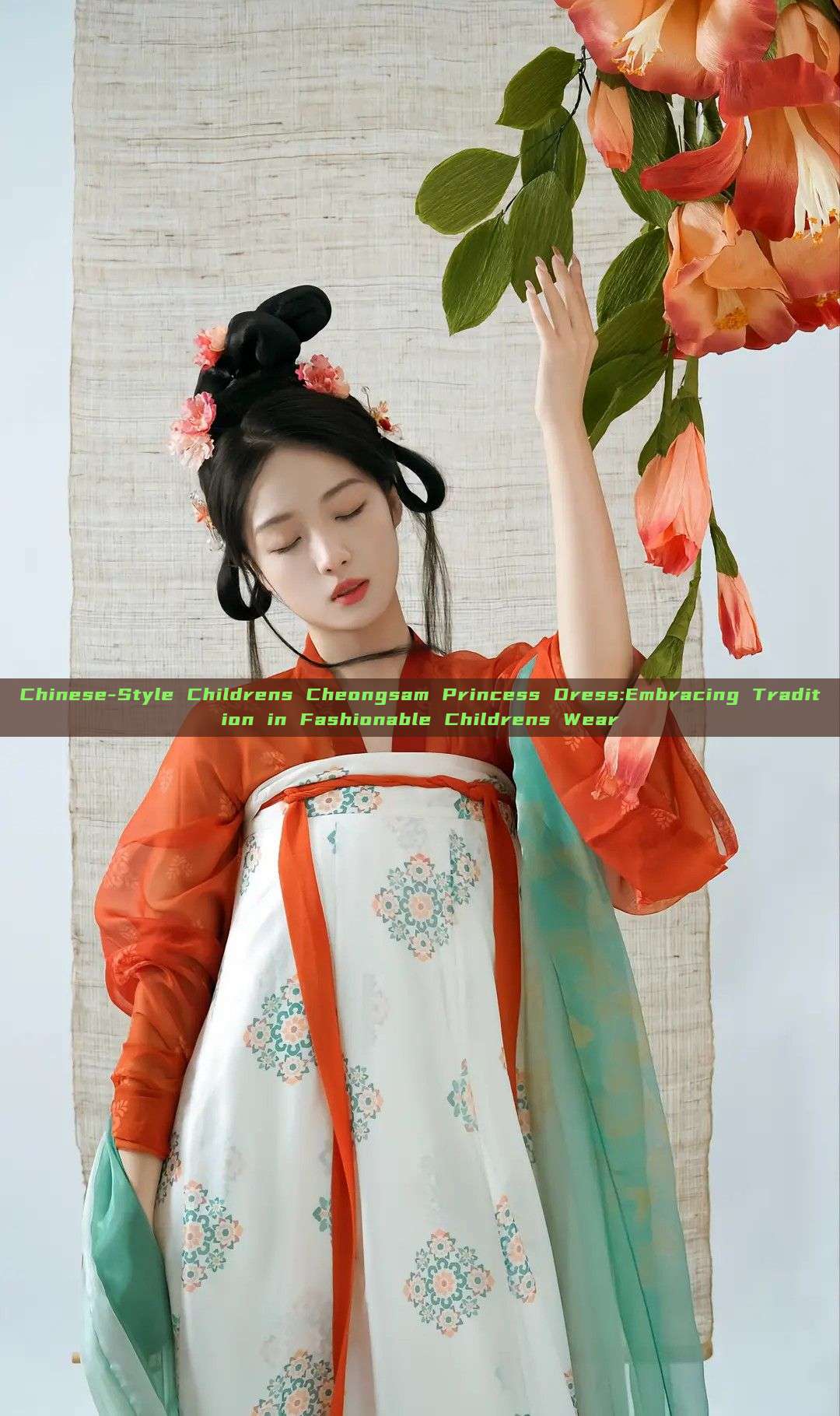 Chinese-Style Childrens Cheongsam Princess Dress:Embracing Tradition in Fashionable Childrens Wear Chinese-Style Childrens Cheongsam Princess Dress:Embracing Tradition in Fashionable Childrens Wear