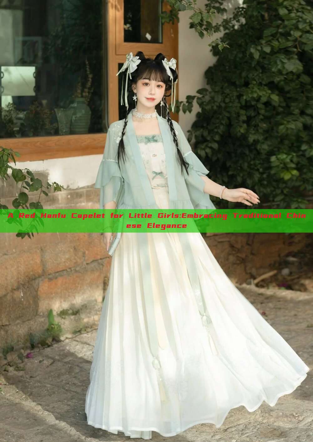 A Red Hanfu Capelet for Little Girls:Embracing Traditional Chinese Elegance A Red Hanfu Capelet for Little Girls:Embracing Traditional Chinese Elegance