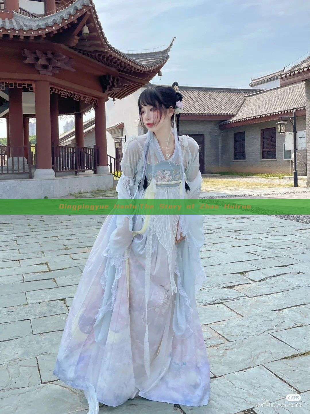Qingpingyue Hanfu:The Story of Zhao Huiruo Qingpingyue Hanfu:The Story of Zhao Huiruo