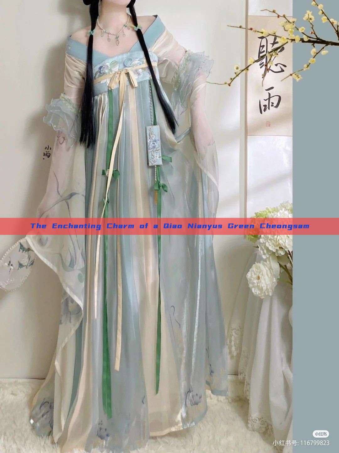 The Enchanting Charm of a Qiao Nianyus Green Cheongsam