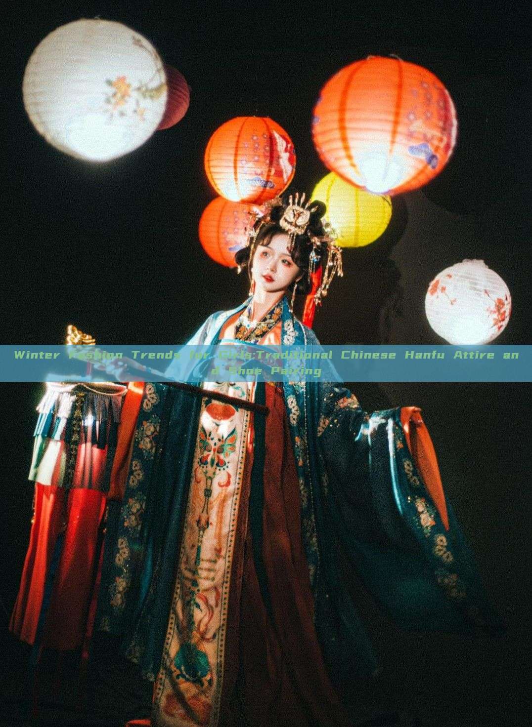Winter Fashion Trends for Girls:Traditional Chinese Hanfu Attire and Shoe Pairing Winter Fashion Trends for Girls:Traditional Chinese Hanfu Attire and Shoe Pairing