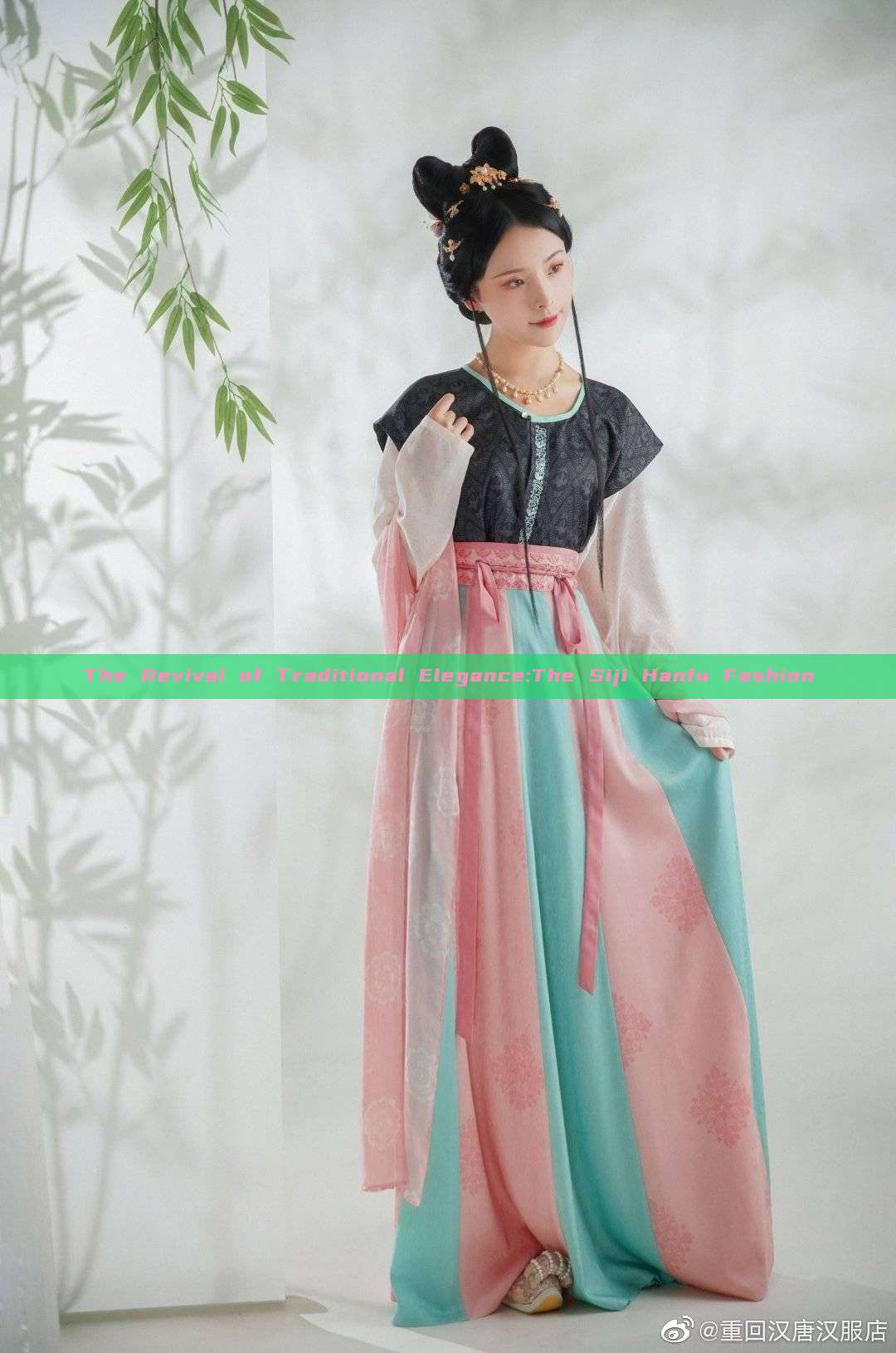 The Revival of Traditional Elegance:The Siji Hanfu Fashion The Revival of Traditional Elegance:The Siji Hanfu Fashion