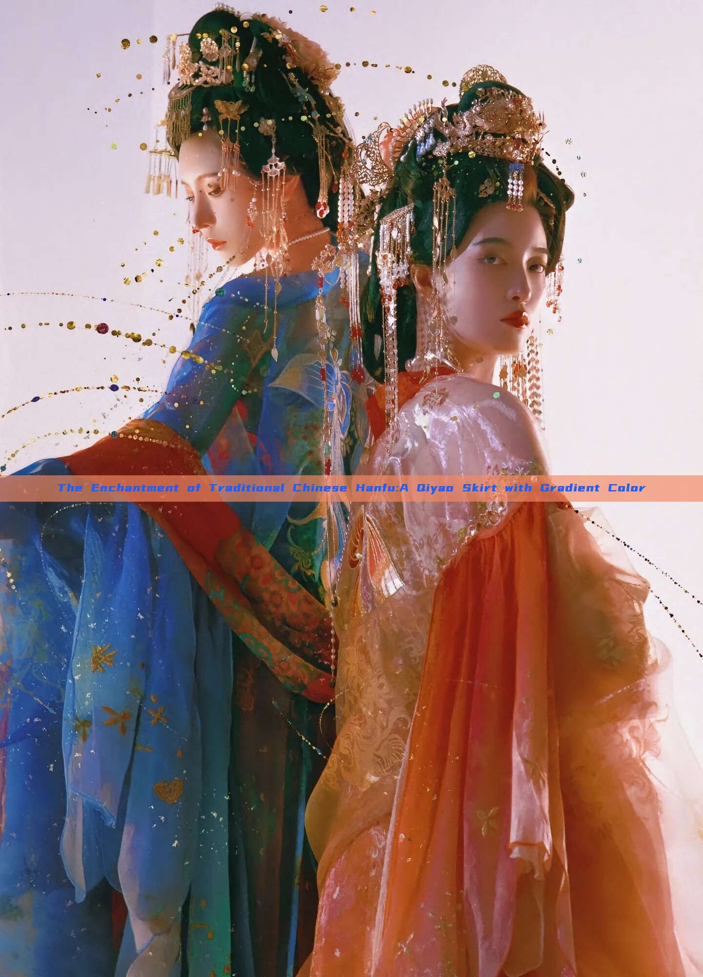 The Enchantment of Traditional Chinese Hanfu:A Qiyao Skirt with Gradient Color The Enchantment of Traditional Chinese Hanfu:A Qiyao Skirt with Gradient Color