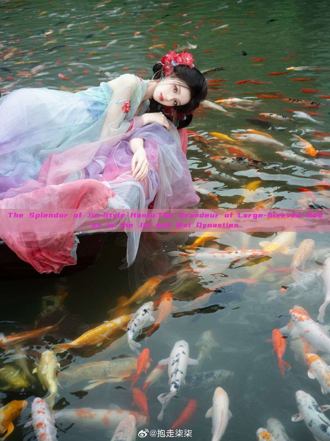 The Splendor of Jin-Style Hanfu:The Grandeur of Large-Sleeved Robes in the Jin and Wei Dynasties The Splendor of Jin-Style Hanfu:The Grandeur of Large-Sleeved Robes in the Jin and Wei Dynasties